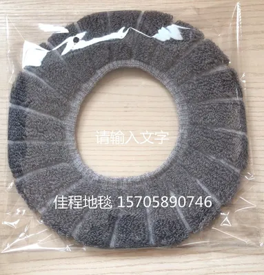 Nordic wind solid color toilet cushion best-selling pumpkin toilet cushion plain color warm toilet cushion thumbnail