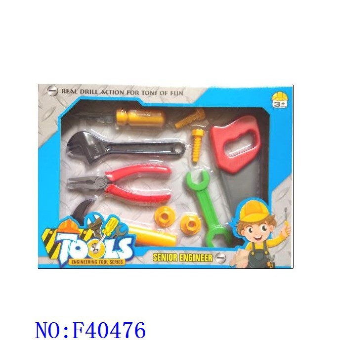 仿真厨房做饭餐具 化妆品医生工具套装过家家背包箱等跨境儿童玩具餐厨具F40476详情图2