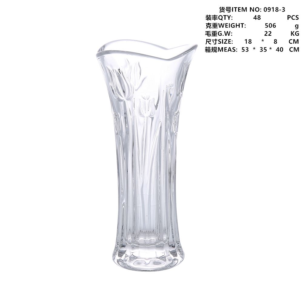 0918系列郁金香水晶玻璃花瓶 宇行工艺品商行