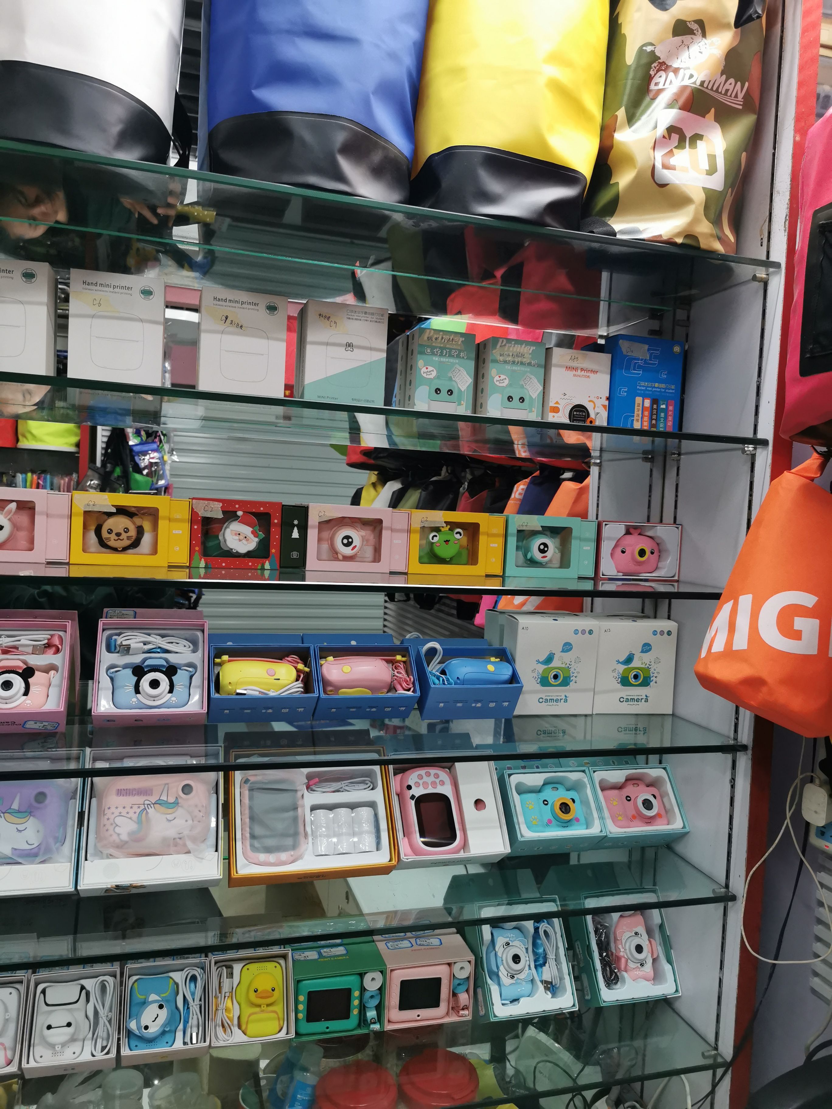 Hengrui Outdoor Products Store describe pic - 5