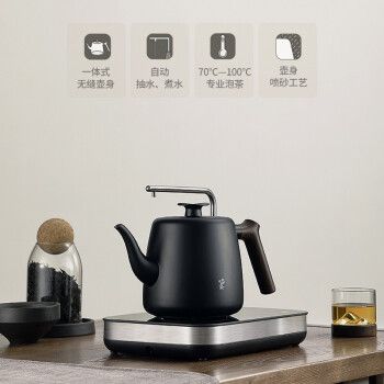 鸣盏 家用全智能自动上水电热水壶功夫茶具套装煮茶壶泡茶器办公室茶台烧水壶桌面茶吧机MZ-035