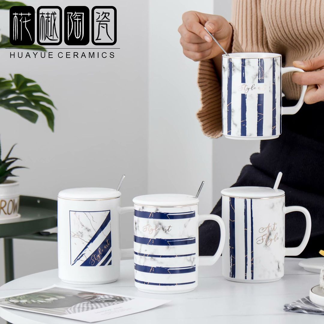 Nordic style cup Simple breakfast coffee cup Ceramic spoon with cover Mark water cup teacup thumbnail