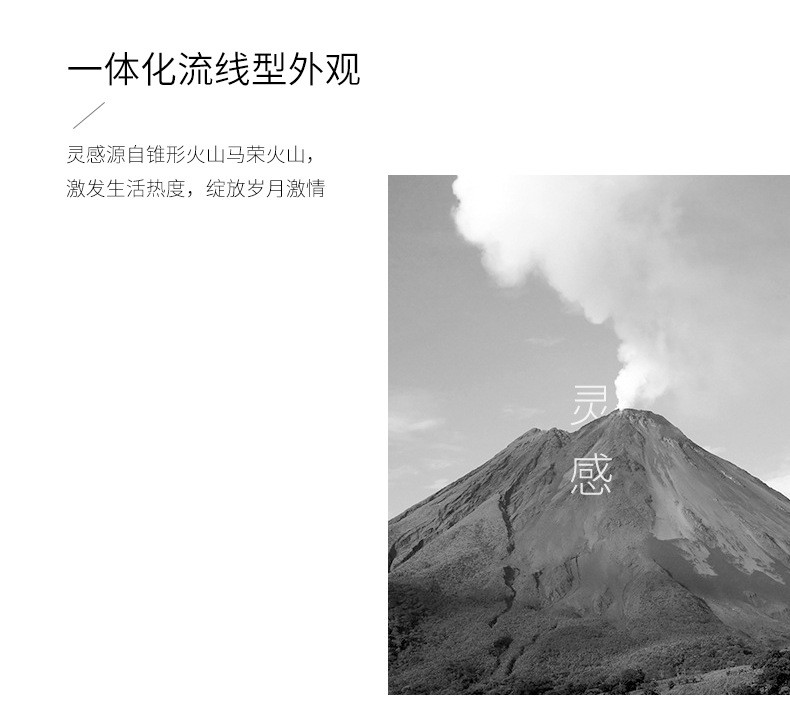 火山香薰机创意超声波加湿器香薰灯精油扩香机家居实用礼品定制详情图7