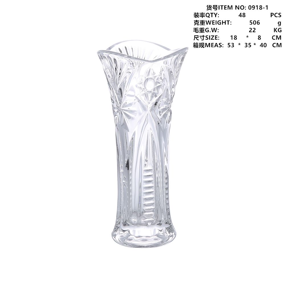 0918系列白菜水晶玻璃花瓶  宇行工艺品