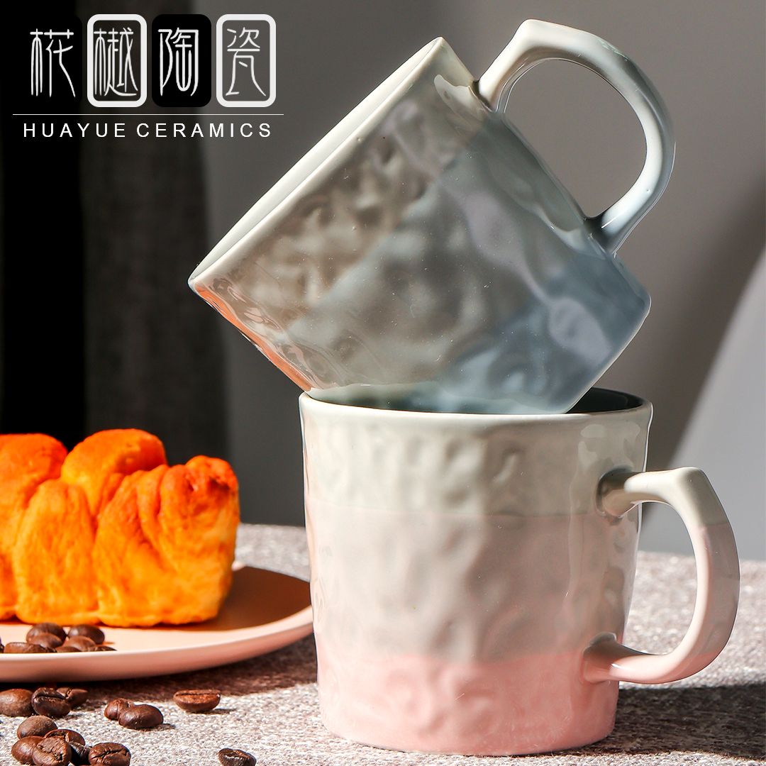 creative ceramic cup milk cup coffee mug  thumbnail