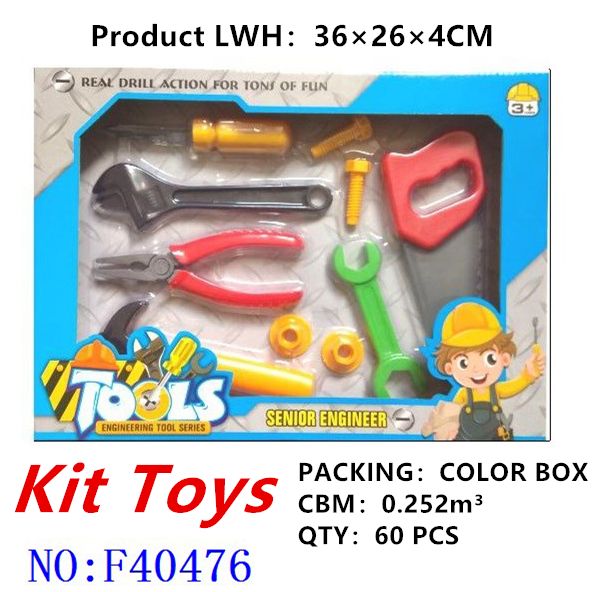 Simulation kitchen, cooking utensils, cosmetics, doctors, tools, sets, backpacks, boxes and other cross-border children's toys, kitchen utensils and utensils