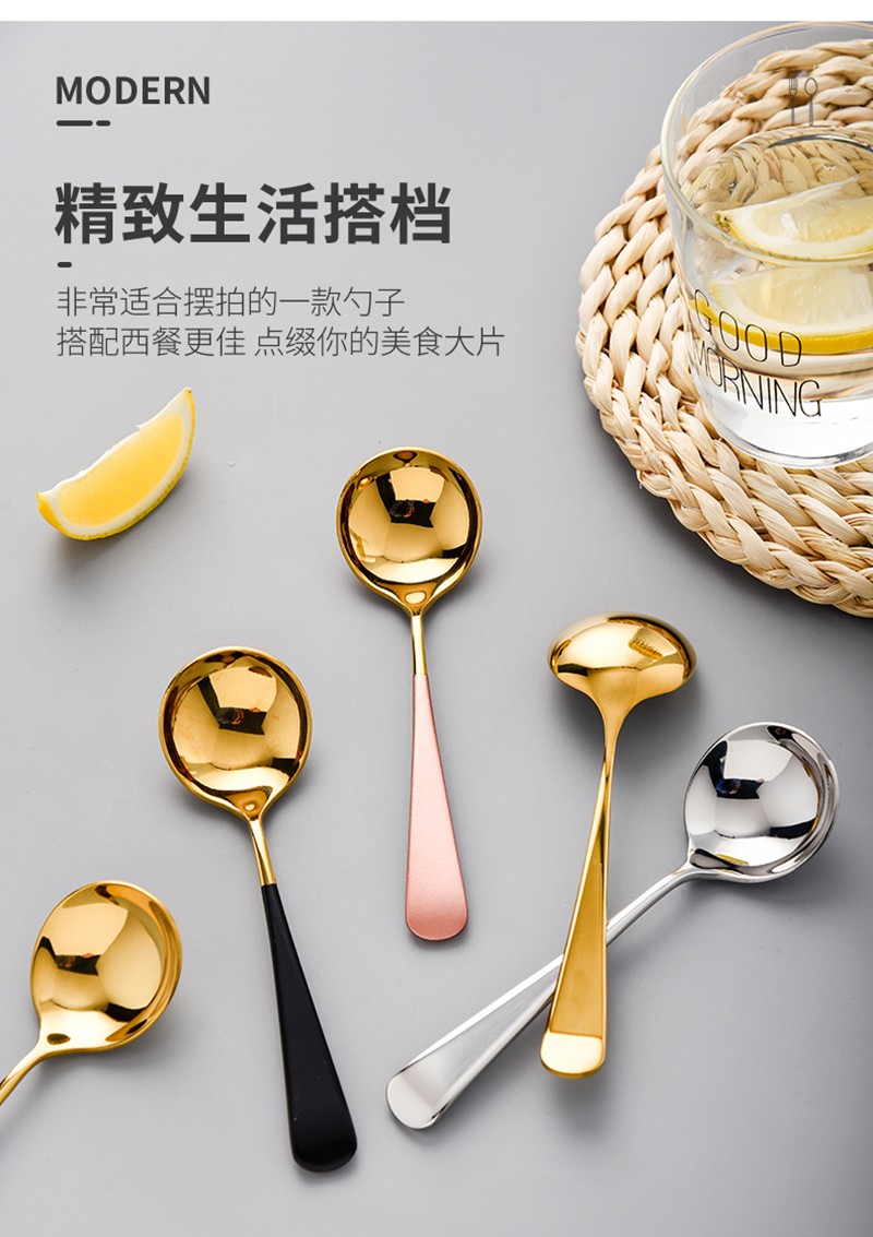 揭阳厂家直销韩式咖啡搅拌冰淇淋雪糕甜品网红勺小圆勺不锈钢勺子详情图9