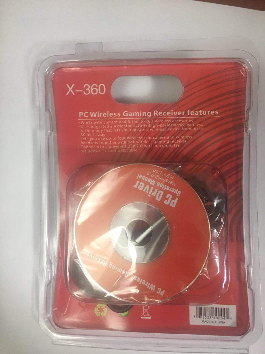 جهاز استقبال لاسلكي من طراز Xبوكس 360 (Xبوكس 360 detail image 4