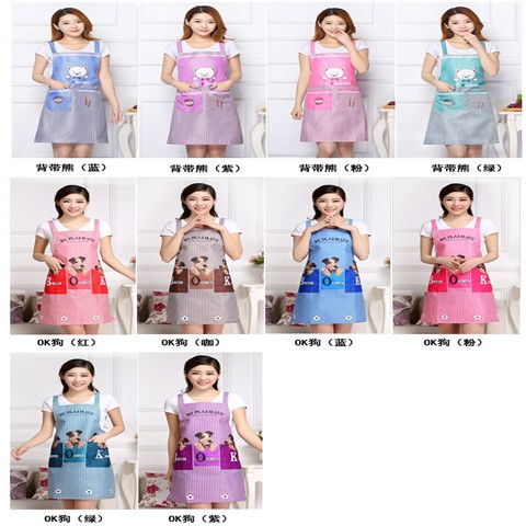 415日韩背带H型围裙厨房防水防油家务厨房围裙广告logo定制围裙详情图6