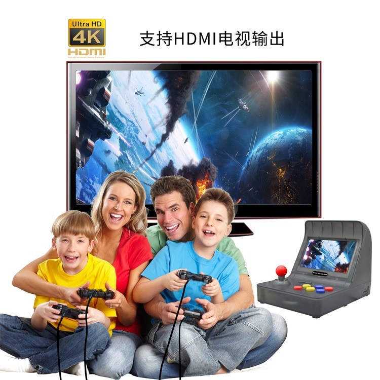 掌上迷你街机Arcade PLUS复古怀旧双人对战掌机高清摇杆游戏机详情图4