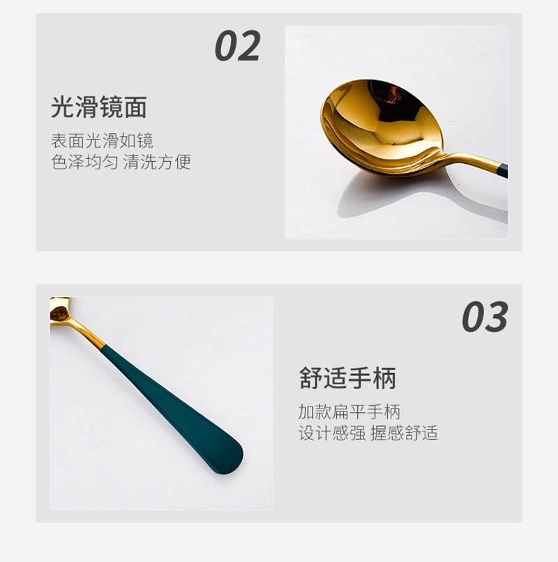 揭阳厂家直销韩式咖啡搅拌冰淇淋雪糕甜品网红勺小圆勺不锈钢勺子详情图14