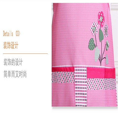 415日韩背带H型围裙厨房防水防油家务厨房围裙广告logo定制围裙详情图5