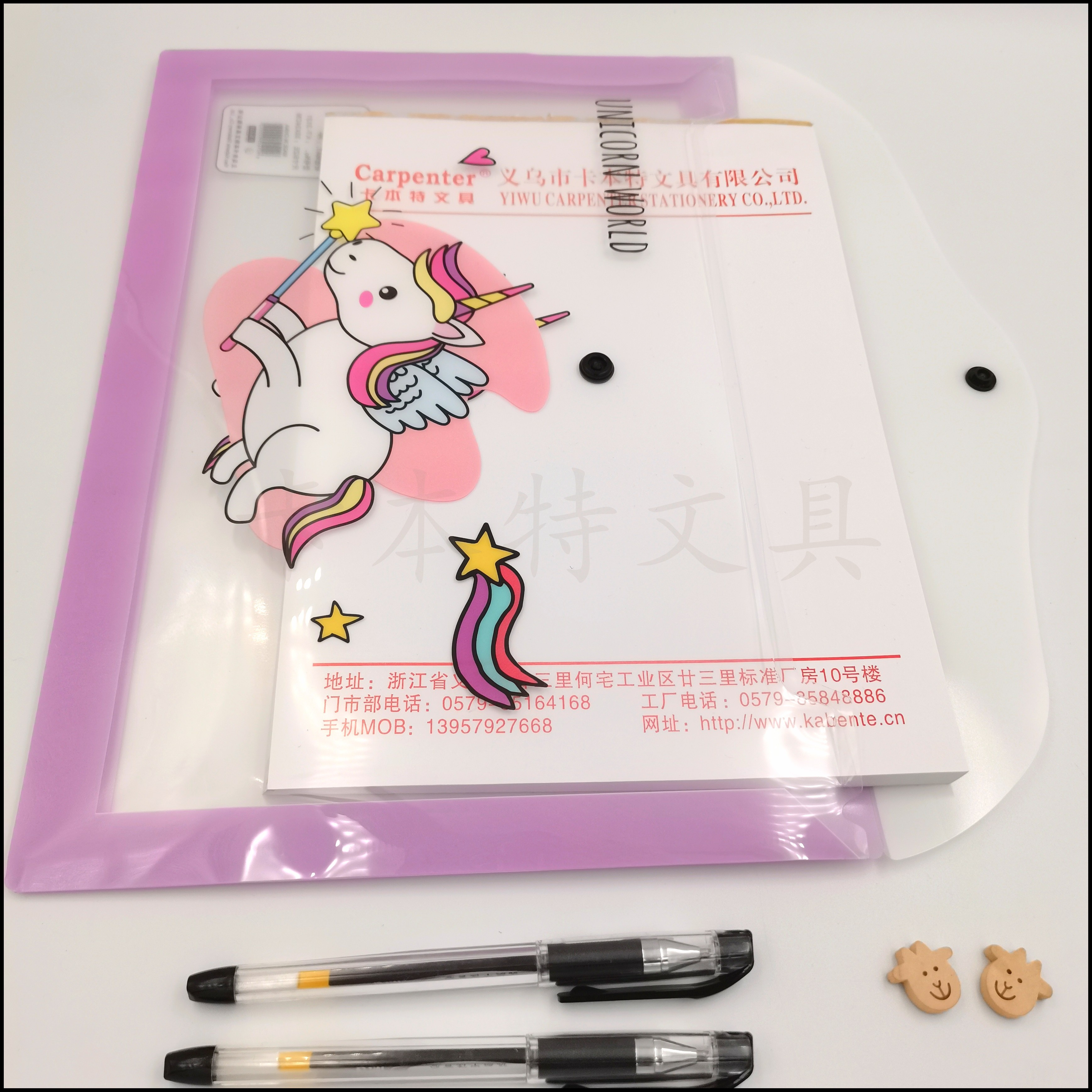 卡通纽扣袋 办公资料袋 A4收纳袋 厂家直销 学生试卷分类袋详情图7