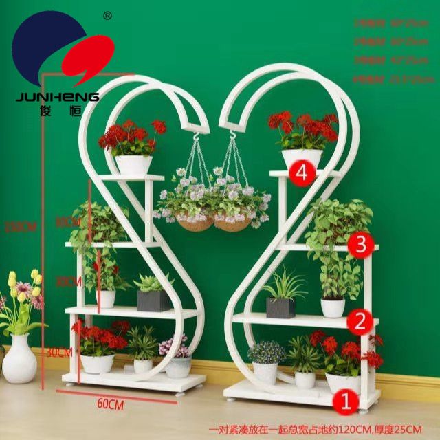 Heart-shaped indoor multi-layered simple storage rack, floor-standing green ivy flower stand, succulent flowerpot stand, living room decoration Item Picture