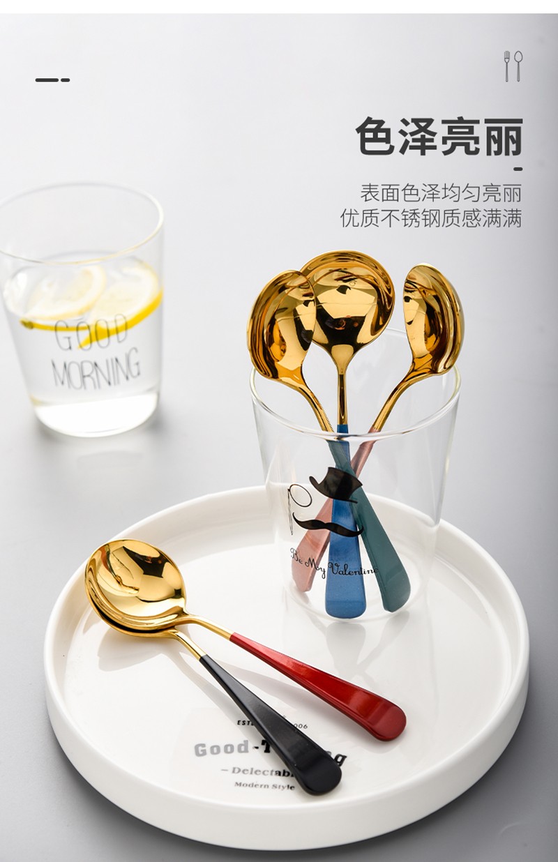 揭阳厂家直销韩式咖啡搅拌冰淇淋雪糕甜品网红勺小圆勺不锈钢勺子详情图10