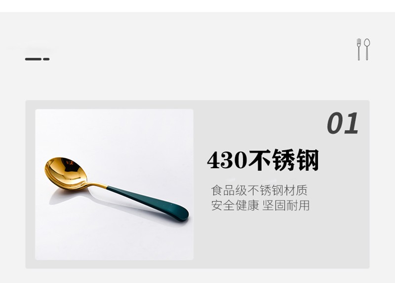 揭阳厂家直销韩式咖啡搅拌冰淇淋雪糕甜品网红勺小圆勺不锈钢勺子详情图13