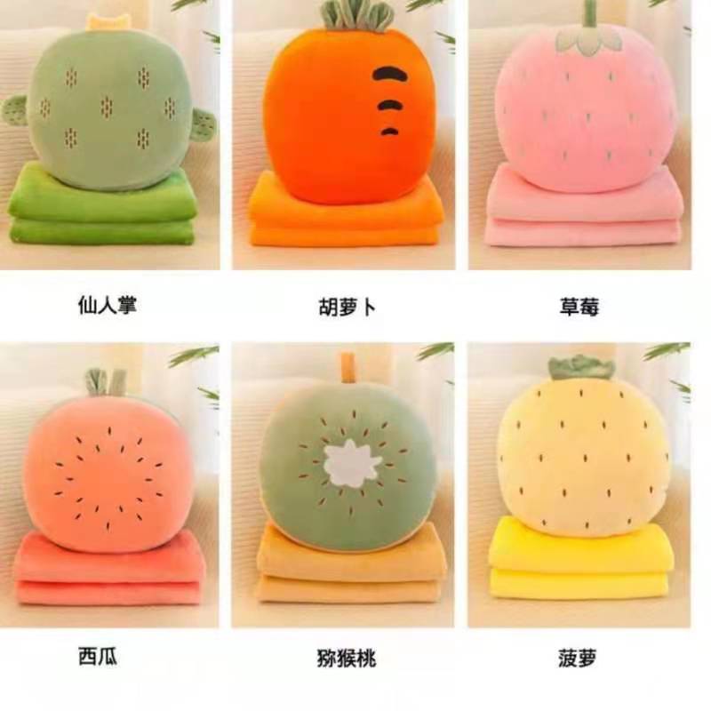 空调毯批发卡通抱枕被子两用三合一抱枕毯子可插手办公室午睡