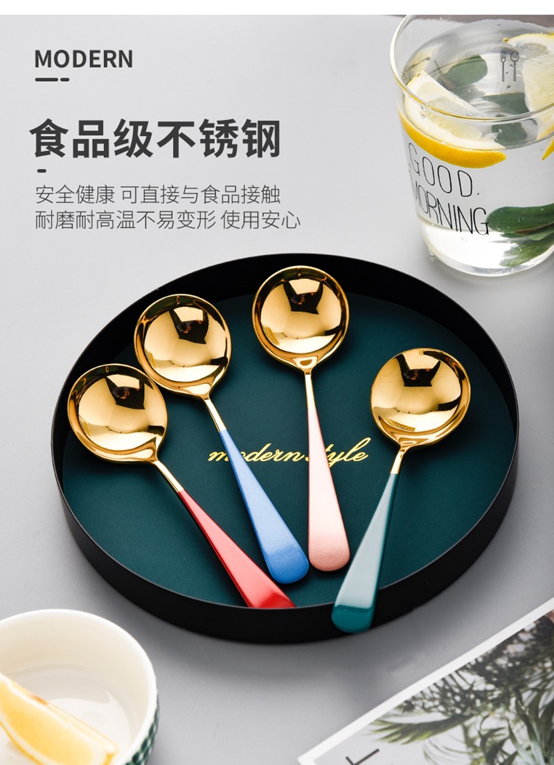 揭阳厂家直销韩式咖啡搅拌冰淇淋雪糕甜品网红勺小圆勺不锈钢勺子详情图5