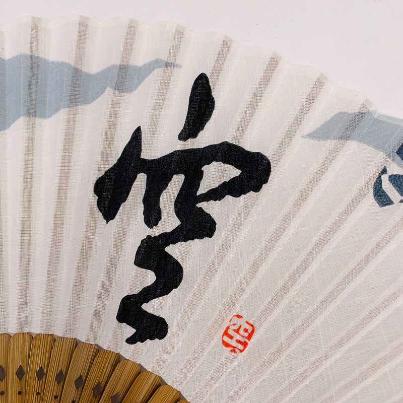 日韩式女扇  优质折扇  *古风折扇  镂空*日式和风扇*  竹质折叠扇子  批发详情图8