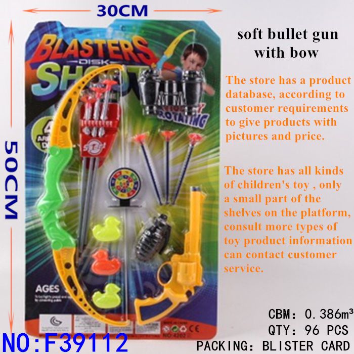 Soft bullet gun children police toy set suction board simulation plastic puzzle toy gun ground selling wholesale F39112