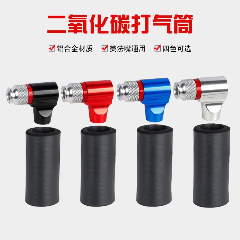 JG-1025E Aluminum alloy bicycle pump Mini with threaded CO2 CO2 quick inflator head