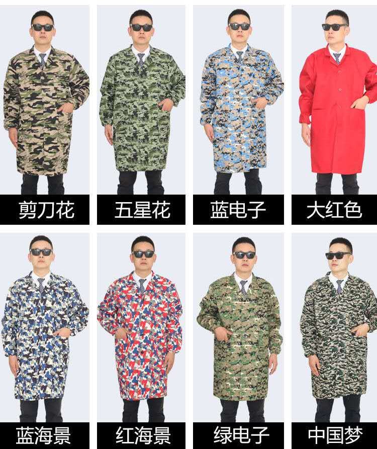 工作服大褂劳保外套罩衣正穿衣男士工作大褂迷彩大褂男大褂制服呢大褂详情8