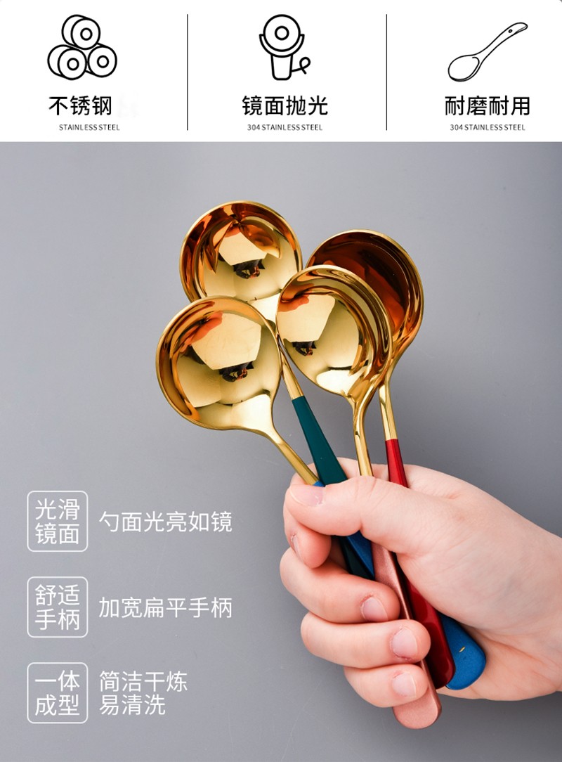 揭阳厂家直销韩式咖啡搅拌冰淇淋雪糕甜品网红勺小圆勺不锈钢勺子详情图2