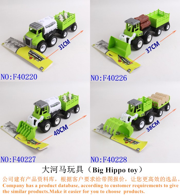 回力车惯性车工程车消防车水枪火石枪餐具过家家摇铃动物模型玩具等有各类儿童玩具批发外贸跨境详情2