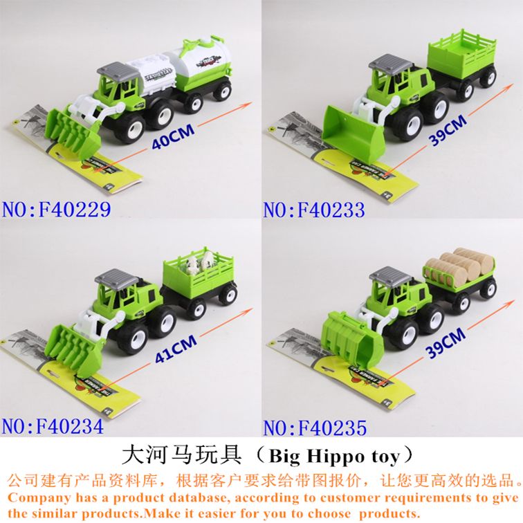 回力车/车/玩具批发细节图