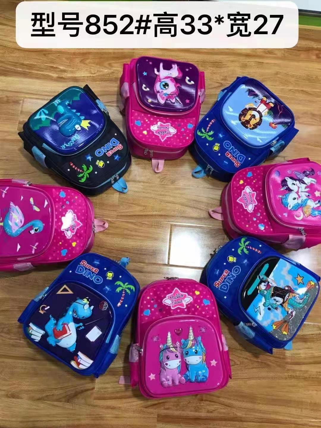 Schoolbags, student bags, kindergarten schoolbags, backpacks, backpacks, girls' bags, boys' bags, bags, travel bags, trolley bags Item Picture