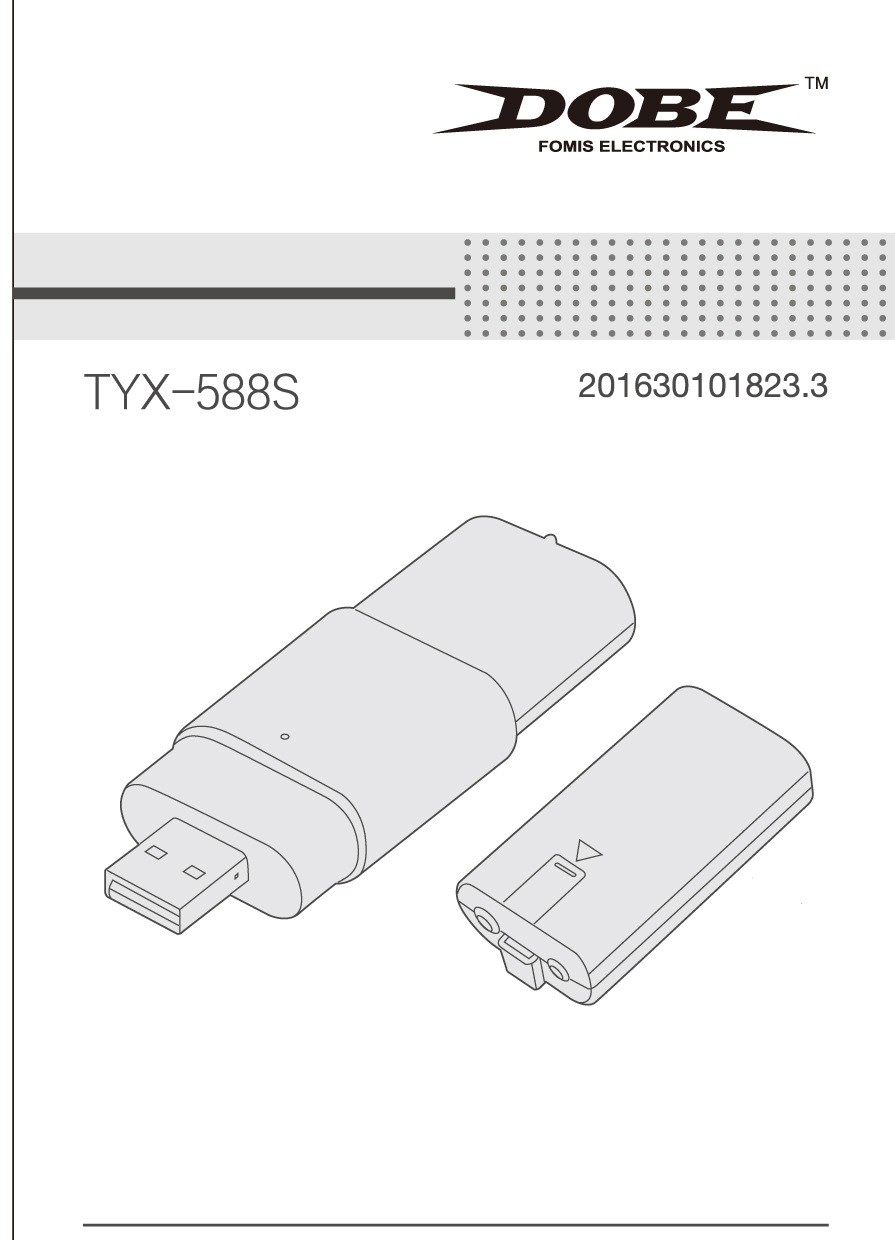 DOBE XBOX ONE slim手柄充电电池XBOXONE薄机游戏手柄单电单充详情图1