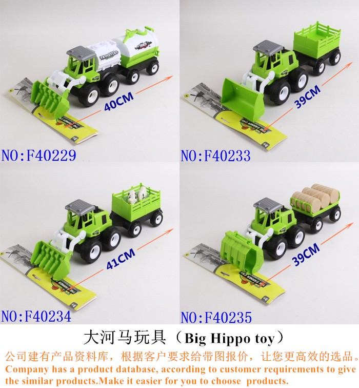 回力车惯性车工程车消防车水枪火石枪餐具过家家摇铃动物模型玩具等有各类儿童玩具批发外贸跨境详情3