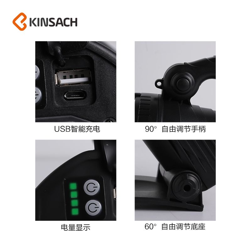 led high-intensity long-range charging portable lamp, outdoor lighting flashlight, spotlight, high-intensity searchlight Specification image