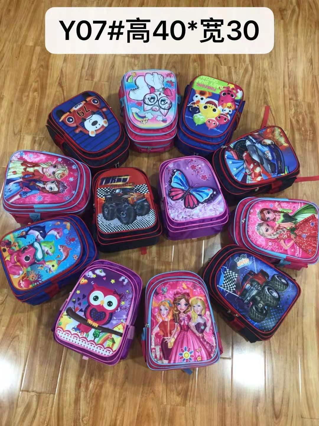 Schoolbags, student bags, kindergarten schoolbags, backpacks, backpacks, girls' bags, boys' bags, bags, travel bags, trolley bags detail image 8
