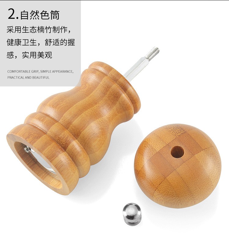 胡椒研磨器 家用楠竹原色胡椒磨4寸手动陶瓷磨芯黑胡椒花椒研磨瓶  天然楠竹  精工细作  陶瓷磨芯  可调粗细  研磨器详情6