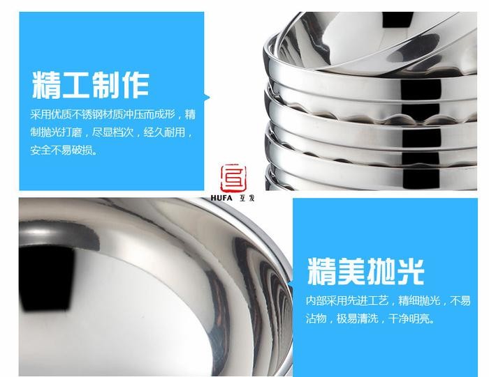 Stainless steel double-layer heat-insulating bowl, anti-scald and anti-drop lily bowl, bright bowl, cafeteria bowl pic 8
