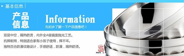 Stainless steel double-layer heat-insulating bowl, anti-scald and anti-drop lily bowl, bright bowl, cafeteria bowl pic 2