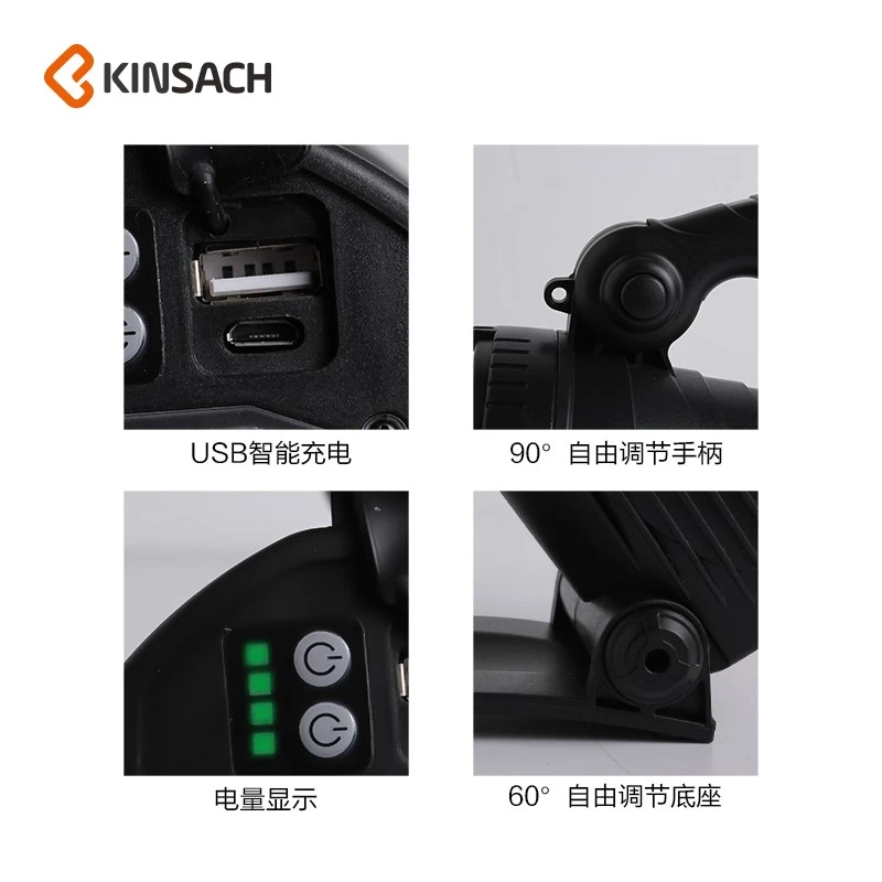 High-intensity searchlight led high-intensity long-range charging portable lamp outdoor lighting flashlight spotlight detail image 3