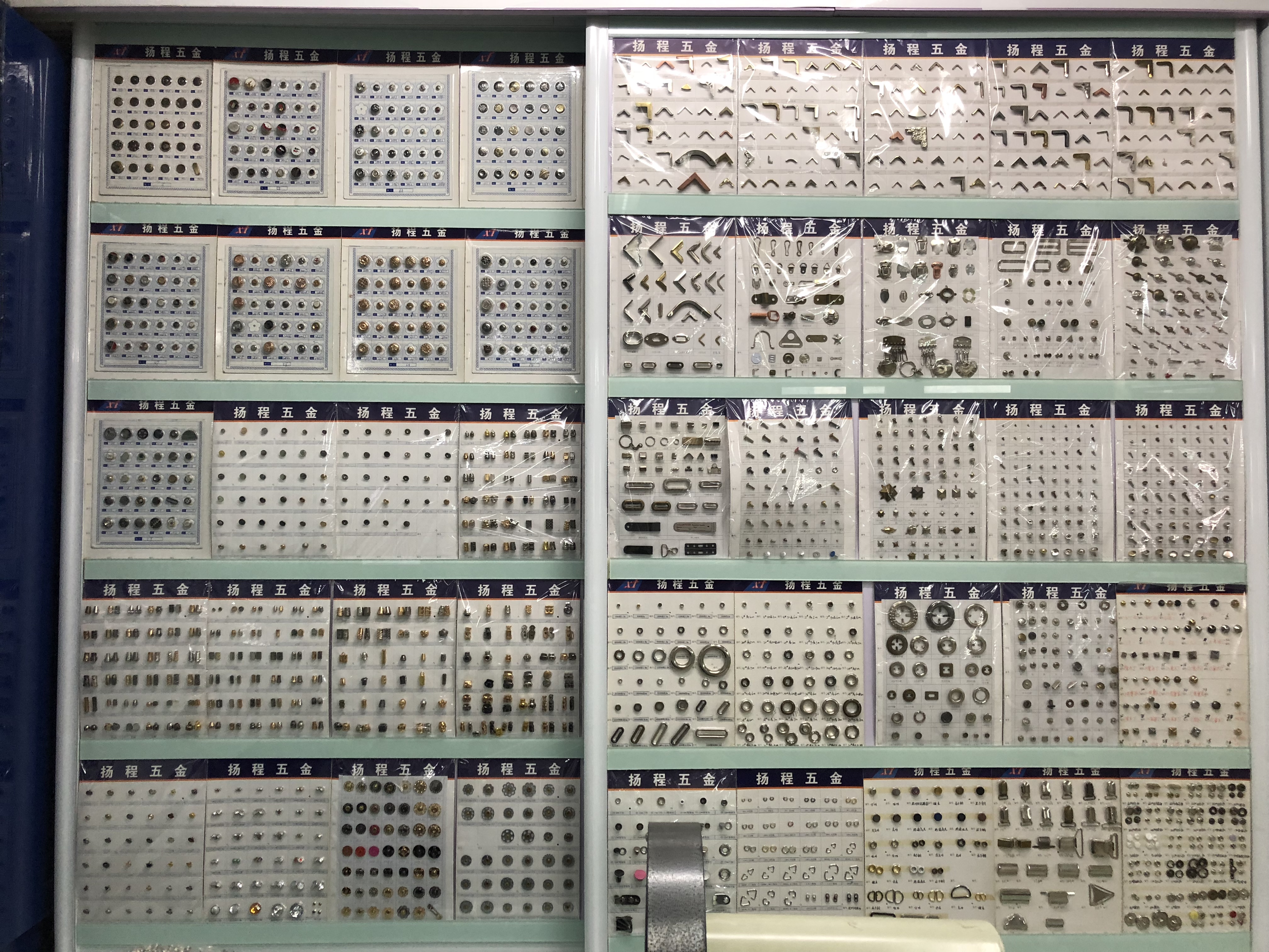 Hardware de cabeza (4to piso) describe pic - 6