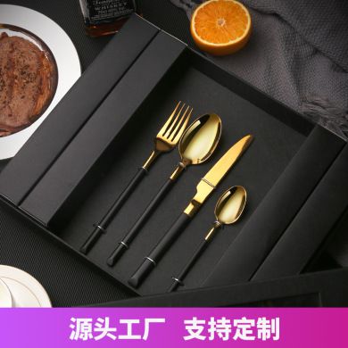 304 tableware four more gift set stainless steel custom Logo Moonlight Kaya Knight elegant tableware thumbnail