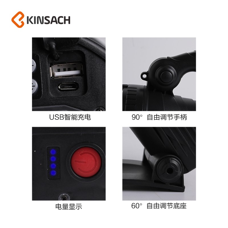 Charging portable lamp, outdoor lighting flashlight, led high-intensity long-range spotlight, high-intensity searchlight detail image 3