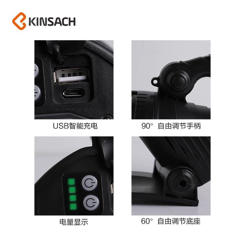 Spotlight, strong light searchlight, led strong light long-range charging portable lamp, outdoor lighting flashlight detail image 3