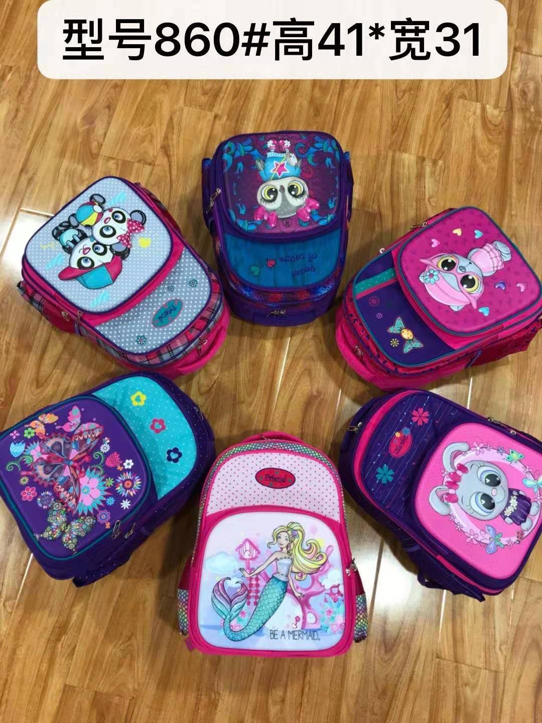 Schoolbags, student bags, kindergarten schoolbags, backpacks, backpacks, girls' bags, boys' bags, bags, travel bags, trolley bags detail image 14