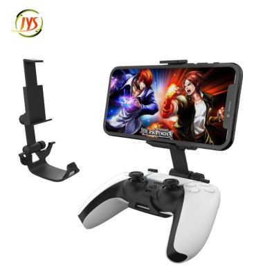 JYS handle clamp PS5 Handle stand PS5 Handle stand Adjustable Angle PS5 accessory JYS-P5115