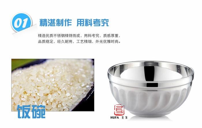 Stainless steel double-layer heat-insulating bowl, anti-scald and anti-drop lily bowl, bright bowl, cafeteria bowl pic 4