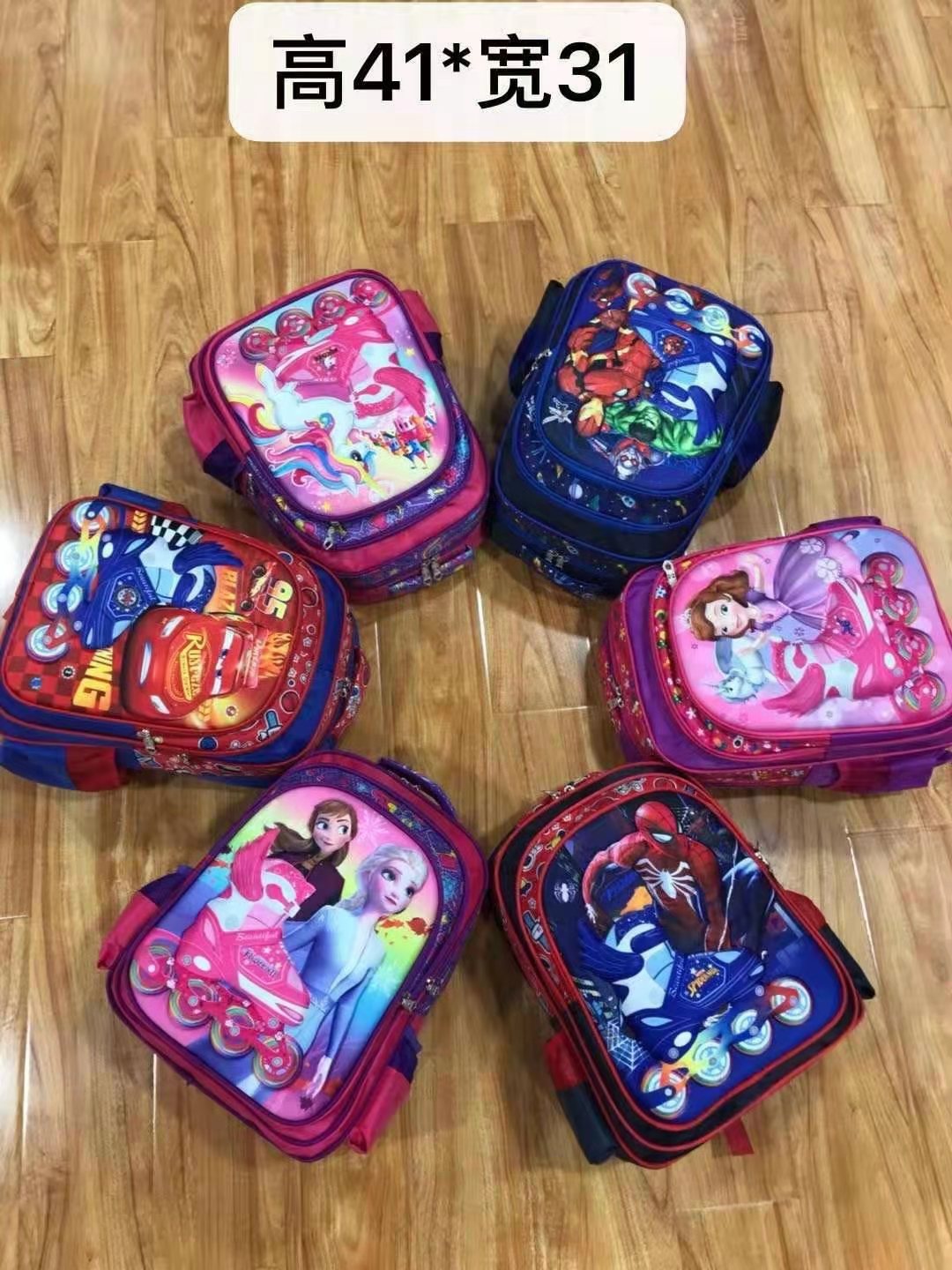Schoolbags, student bags, kindergarten schoolbags, backpacks, backpacks, girls' bags, boys' bags, bags, travel bags, trolley bags Application Scenario