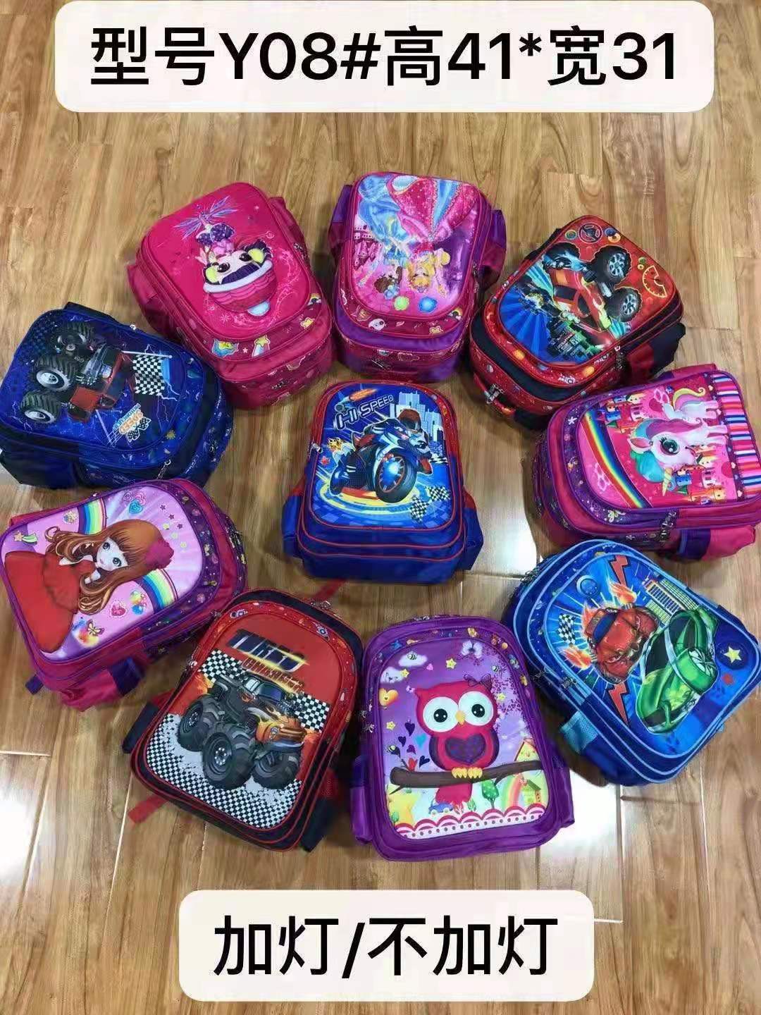 Schoolbags, student bags, kindergarten schoolbags, backpacks, backpacks, girls' bags, boys' bags, bags, travel bags, trolley bags detail image 13
