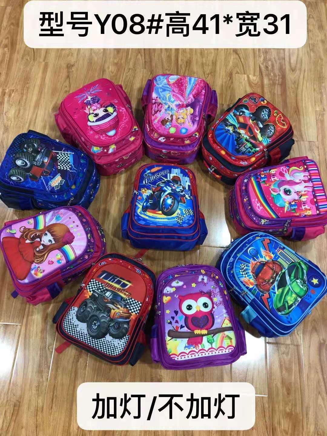 Schoolbags, student bags, kindergarten schoolbags, backpacks, backpacks, girls' bags, boys' bags, bags, travel bags, trolley bags detail image 18