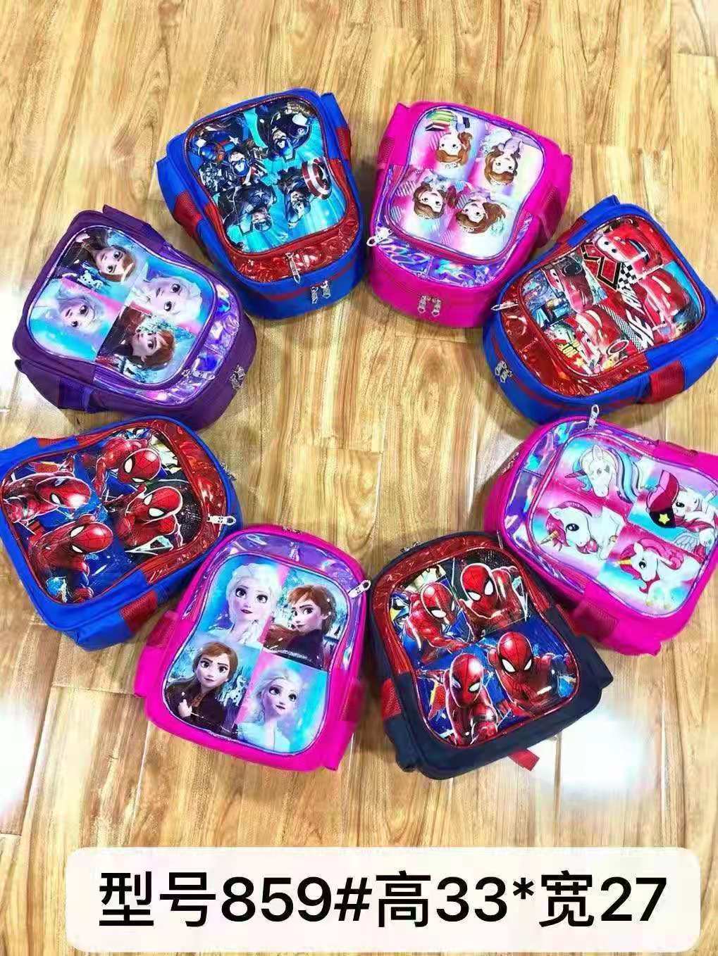 Schoolbags, student bags, kindergarten schoolbags, backpacks, backpacks, girls' bags, boys' bags, bags, travel bags, trolley bags details Picture