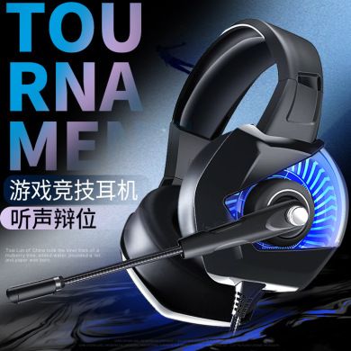 K6 Gaming headset Headset Computer esports Wired headset with label RGB Eating Chicken headset